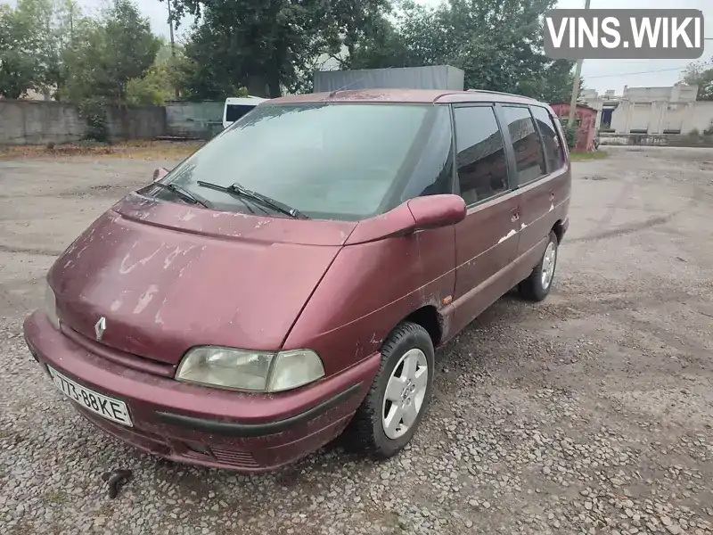Renault Espace 1994, фото з оголошення 1 з 9, VIN VF8J638450R309816