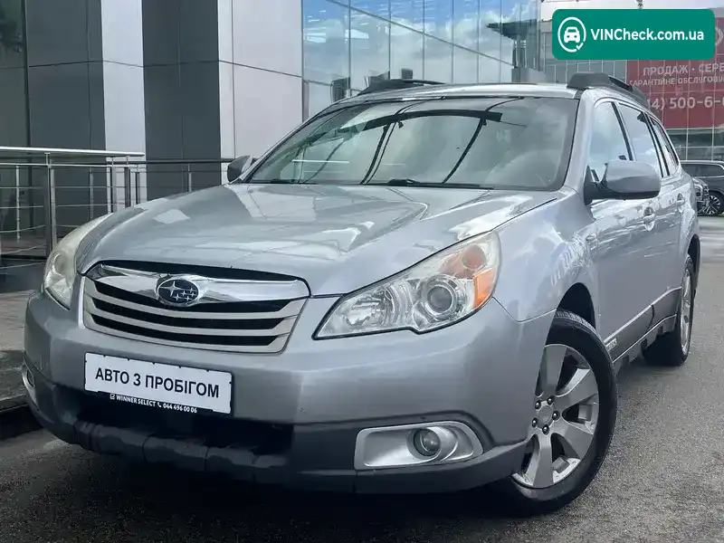 Subaru Outback 2012, фото з оголошення 1 з 21, VIN 4S4BRBGC7C3256189