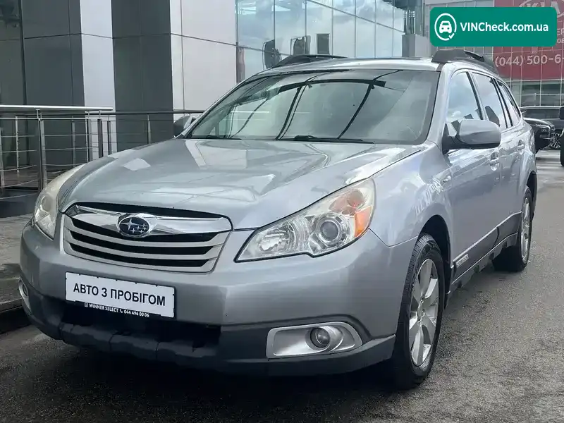 Subaru Outback 2012, фото з оголошення 2 з 21, VIN 4S4BRBGC7C3256189