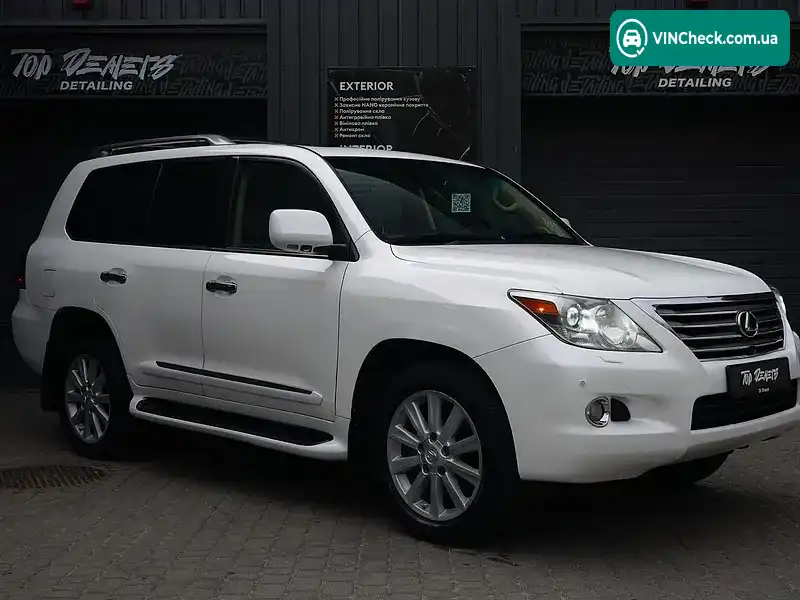 Lexus LX 2008, фото з оголошення 1 з 20, VIN JTJHY00WX84012108