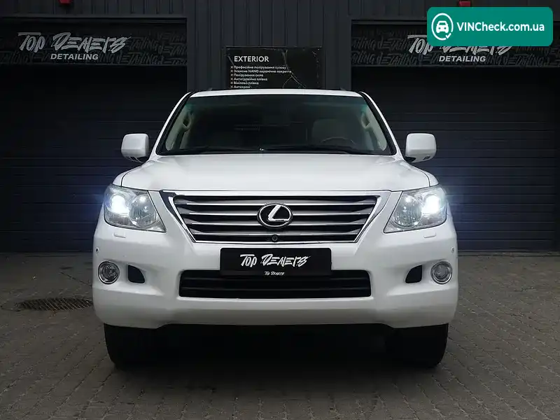 Lexus LX 2008, фото з оголошення 2 з 20, VIN JTJHY00WX84012108