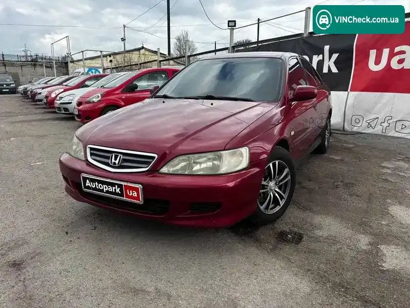 Honda Accord 2001, фото з оголошення 1 з 21, VIN SHHCG86401U200362