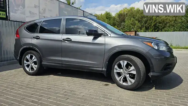 Honda CR-V 2014, фото з оголошення 1 з 21, VIN 2HKRM3H36EH523724