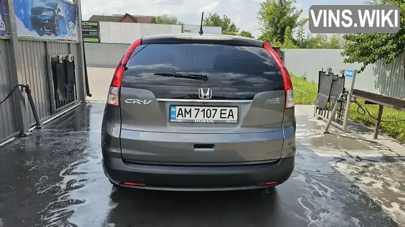 Honda CR-V 2014, фото з оголошення 2 з 21, VIN 2HKRM3H36EH523724