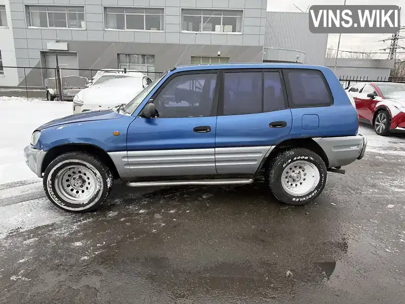 Toyota RAV4 1996, фото з оголошення 2 з 21, VIN JT172SC1100119175