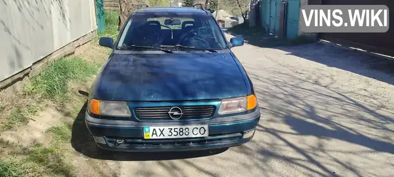 Opel Astra 1997, фото з оголошення 1 з 14, VIN W0L000051V2217960