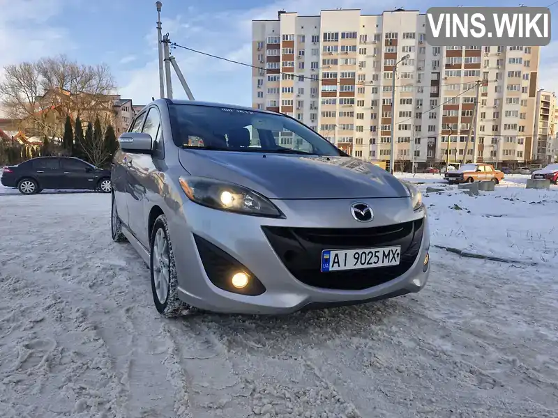 Mazda 5 2015, фото з оголошення 1 з 14, VIN JM1CW2CL9F0189270