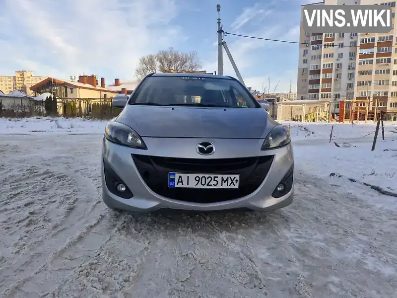 Mazda 5 2015, фото з оголошення 2 з 14, VIN JM1CW2CL9F0189270