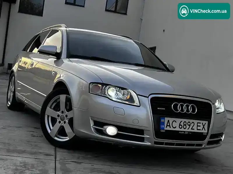 Audi A4 2004, фото з оголошення 1 з 21, VIN WAUZZZ8E45A418237
