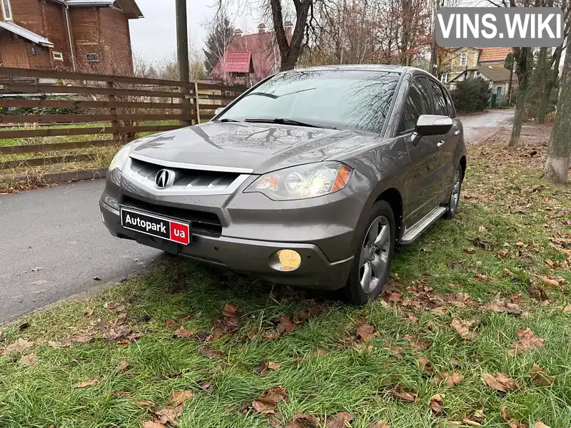 Acura RDX 2008, фото з оголошення 1 з 21, VIN 5J8TB18598A015052