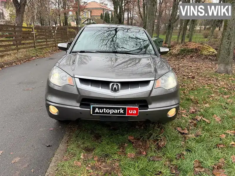 Acura RDX 2008, фото з оголошення 2 з 21, VIN 5J8TB18598A015052