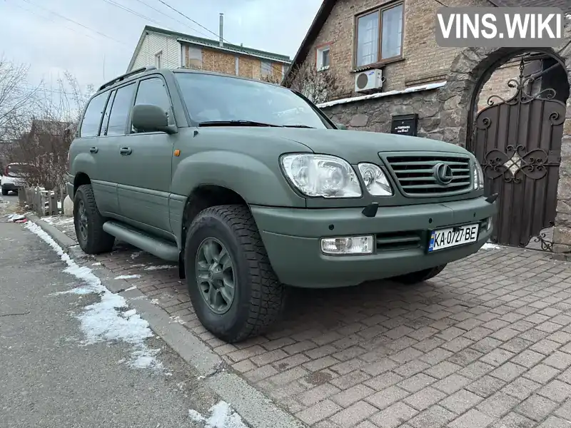 Lexus LX 1998, фото з оголошення 1 з 21, VIN JTB11WWA0W9002163
