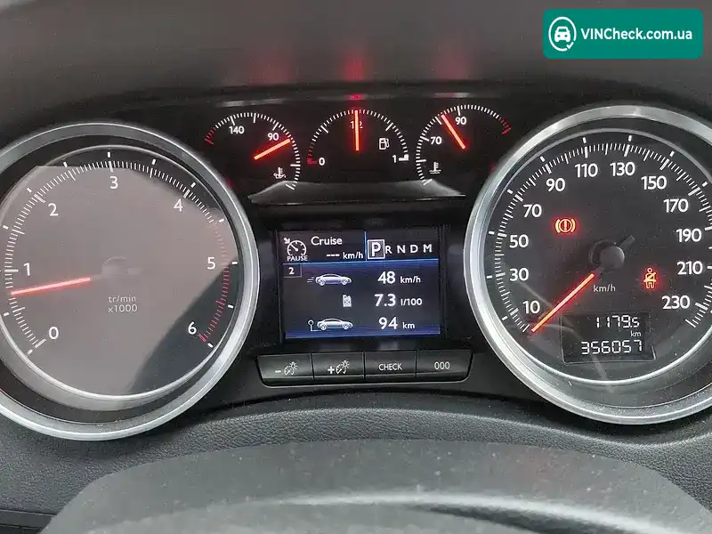 Peugeot 508 2011, фото з оголошення 1 з 21, VIN VF38D4HLABL084072