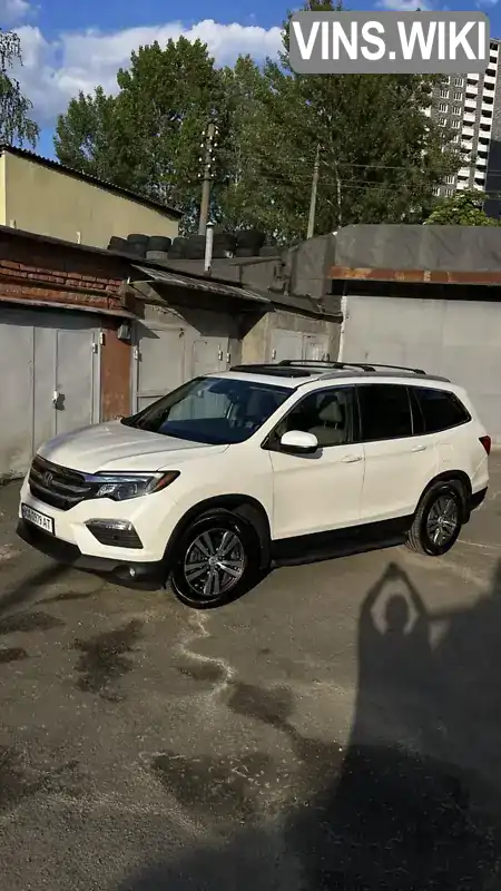 Honda Pilot 2017, фото з оголошення 1 з 21, VIN 5FNYF6H62HB099415