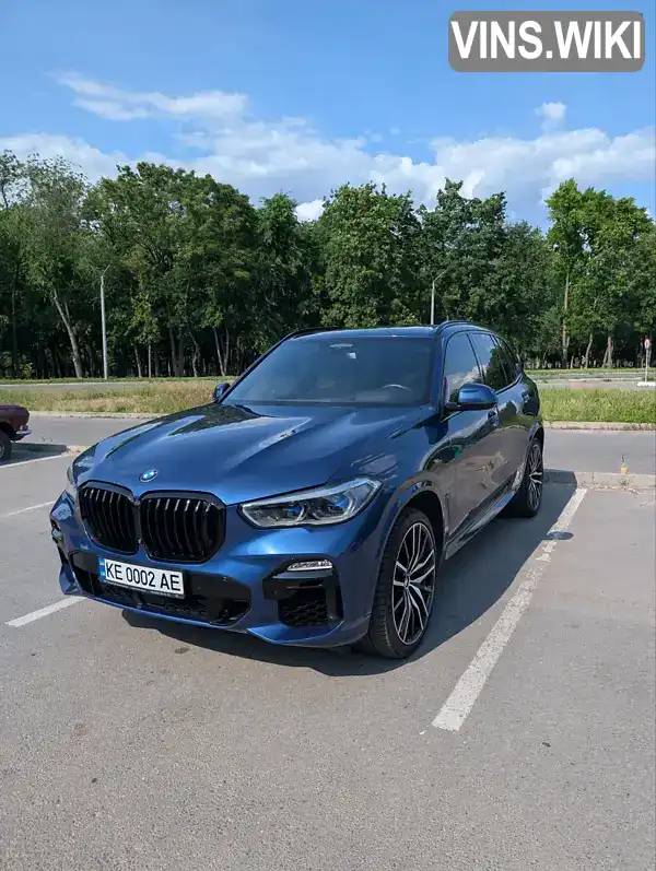 BMW X5 M 2020, фото з оголошення 1 з 21, VIN 5UXJU4C08L9C14392