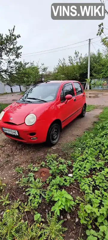 Chery QQ 2007, фото з оголошення 2 з 15, VIN Y6DDB12A48D020785