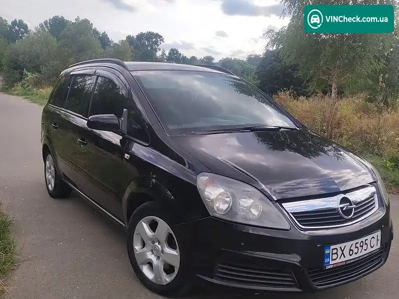 Opel Zafira 2005, фото з оголошення 1 з 12, VIN W0L0AHM7562062782