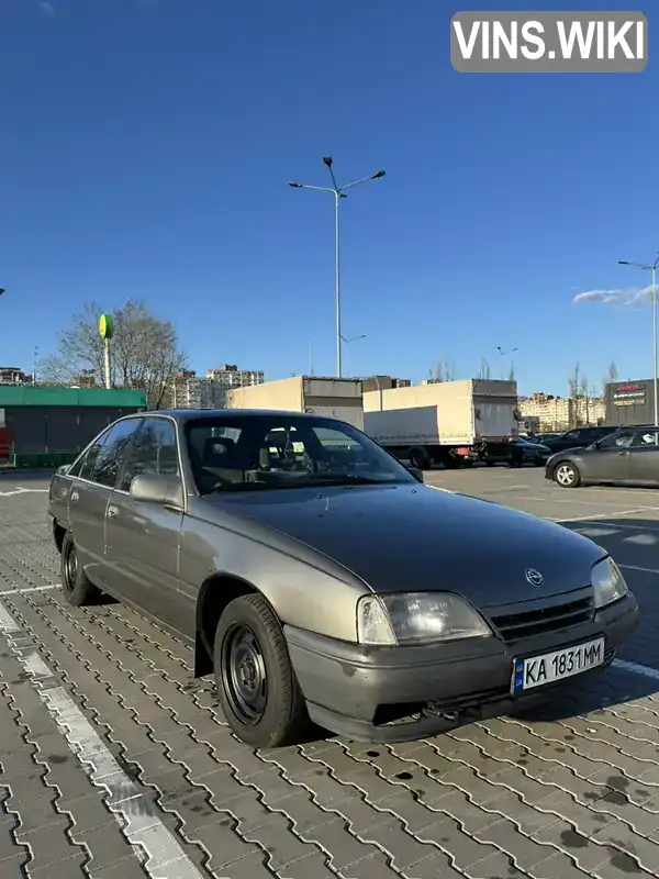 Opel Omega 1988, фото з оголошення 1 з 7, VIN W0L000017J1233328