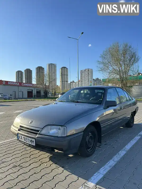 Opel Omega 1988, фото з оголошення 2 з 7, VIN W0L000017J1233328