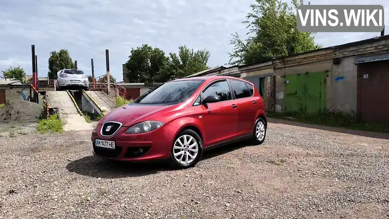 SEAT Altea 2009, фото з оголошення 1 з 11, VIN VSSZZZ5PZ9R010433