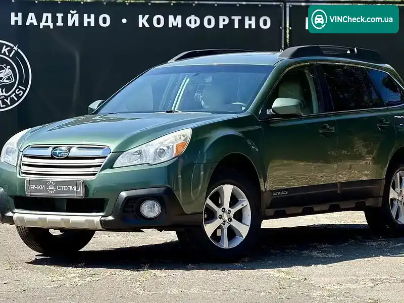Subaru Outback 2013, фото з оголошення 1 з 20, VIN 4S4BRBJCXD3322826