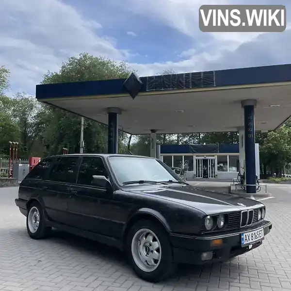BMW 3 Series 1991, фото з оголошення 1 з 21, VIN WBAAG71090CL07945