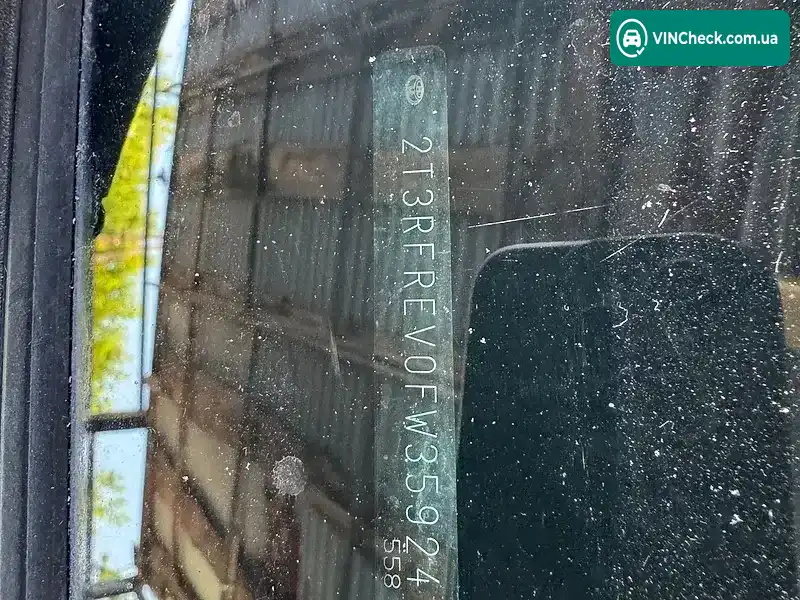 Toyota RAV4 2015, фото з оголошення 2 з 13, VIN 2T3RFREV0FW359240