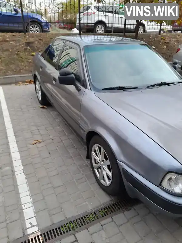 Audi 80 1992, фото з оголошення 1 з 11, VIN WAUZZZ8CZNA016169