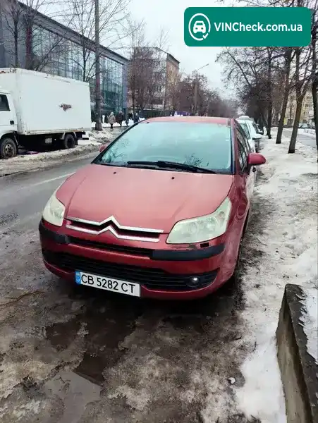 Citroen C4 2007, фото з оголошення 2 з 12, VIN VF7LCNFUC74595180