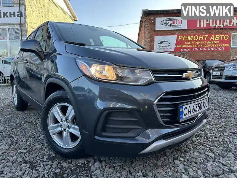 Chevrolet Trax 2020, фото з оголошення 1 з 20, VIN KL7CJKSB5MB320488