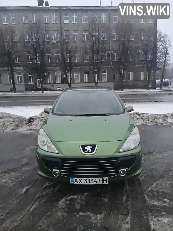 Peugeot 307 2005, фото з оголошення 1 з 9, VIN VF33CRFJF84467341