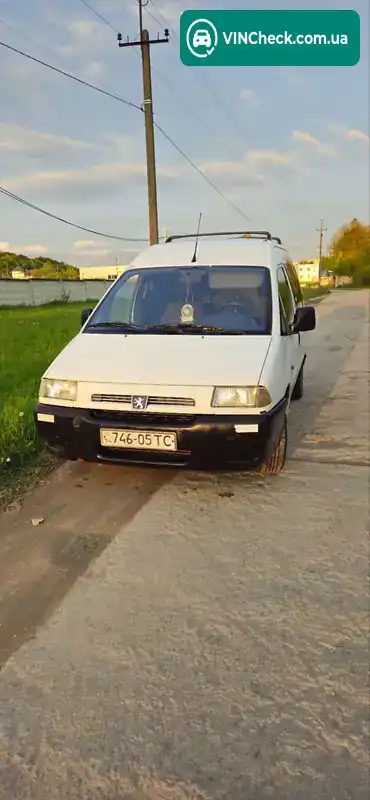Peugeot Expert 1997, фото з оголошення 1 з 12, VIN VF3222DB212221085