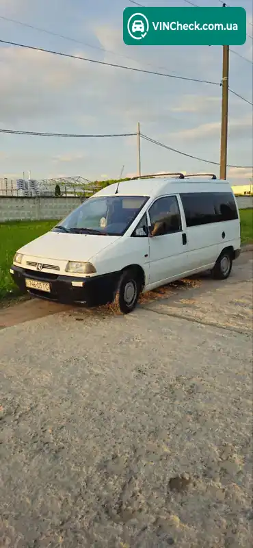 Peugeot Expert 1997, фото з оголошення 2 з 12, VIN VF3222DB212221085