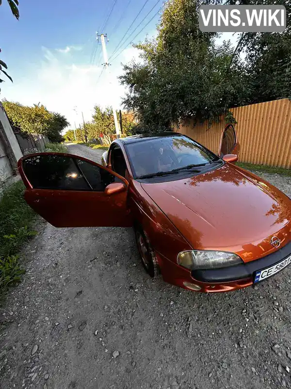 Opel Tigra 1995, фото з оголошення 1 з 7, VIN W0L000075S4318894