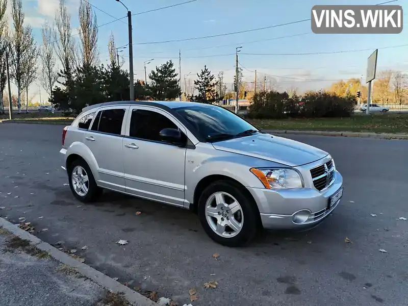Dodge Caliber 2007, фото з оголошення 2 з 13, VIN 1B3HBG8B88D636392