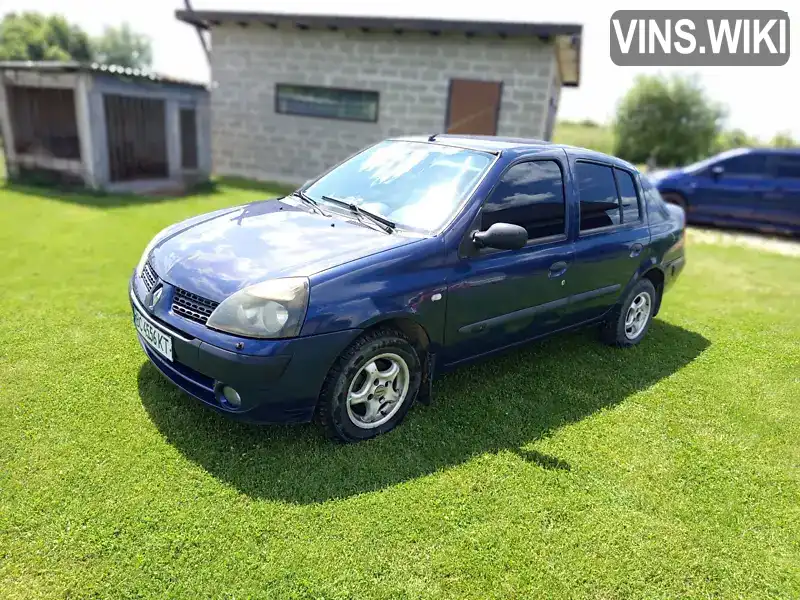 Renault Symbol 2005, фото з оголошення 1 з 21, VIN VF1LB03C532005436