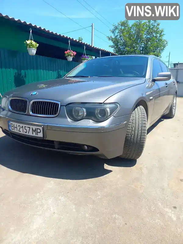BMW 7 Series 2002, фото з оголошення 1 з 14, VIN WBAGN61010DP85751