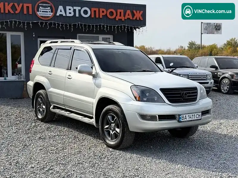 Lexus GX 2004, фото з оголошення 1 з 9, VIN JTJBT20X940027855