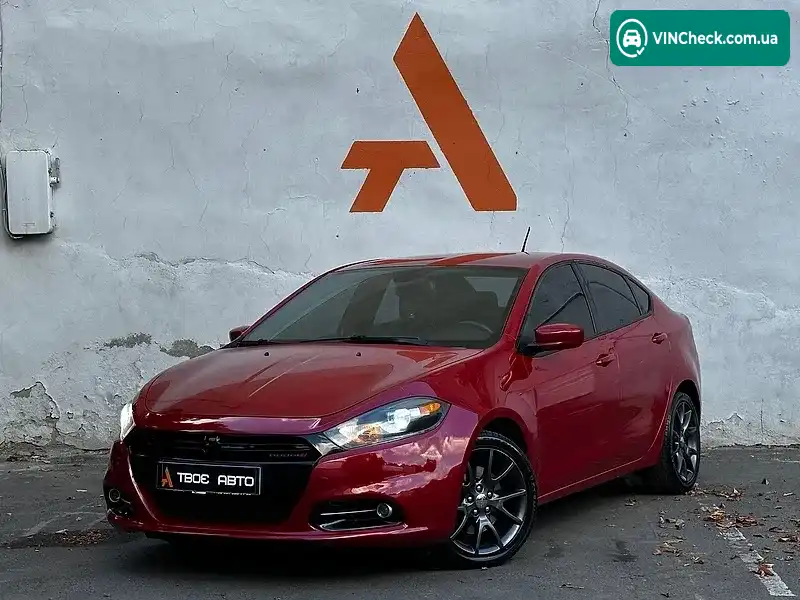 Dodge Dart 2015, фото з оголошення 1 з 20, VIN 1C3CDFBB2GD544042