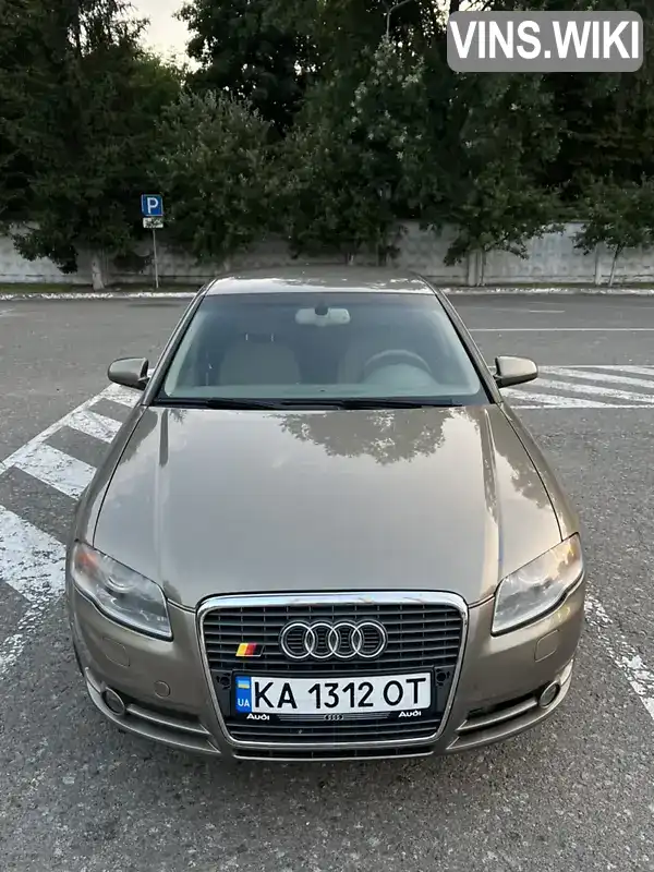 Audi A4 2005, фото з оголошення 1 з 15, VIN WAUZZZ8E16A042405