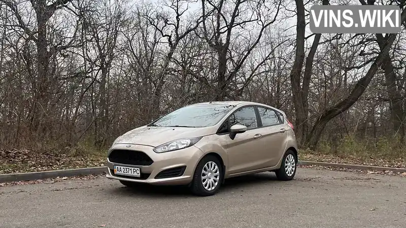 Ford Fiesta 2016, фото з оголошення 1 з 16, VIN WF0DXXGAKDGK80028