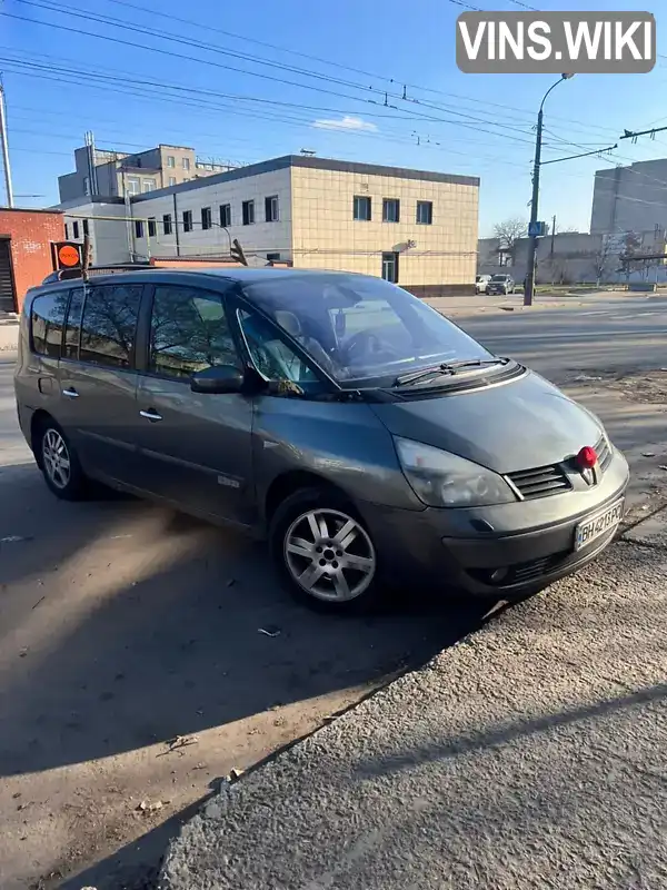 Renault Espace 2003, фото з оголошення 1 з 11, VIN VF1JK0JDB29606555