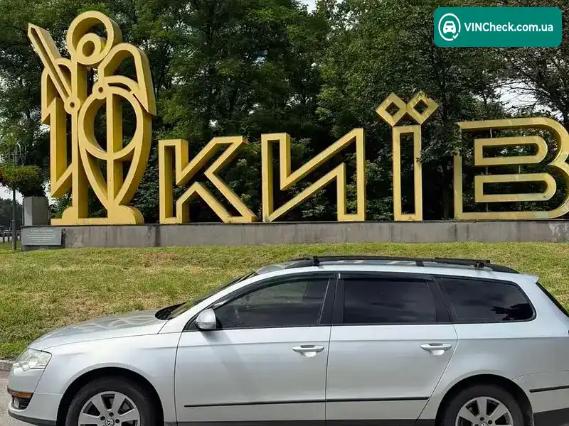 Volkswagen Passat 2005, фото з оголошення 2 з 15, VIN WVWZZZ3CZ6E115095