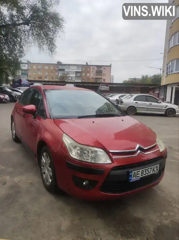 Citroen C4 2010, фото з оголошення 1 з 12, VIN VF7LCNFULAY517250