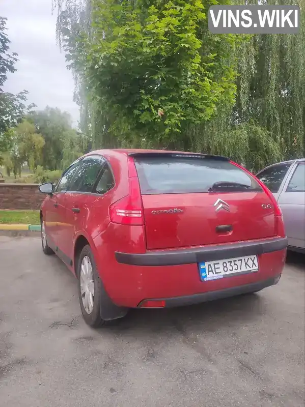 Citroen C4 2010, фото з оголошення 2 з 12, VIN VF7LCNFULAY517250