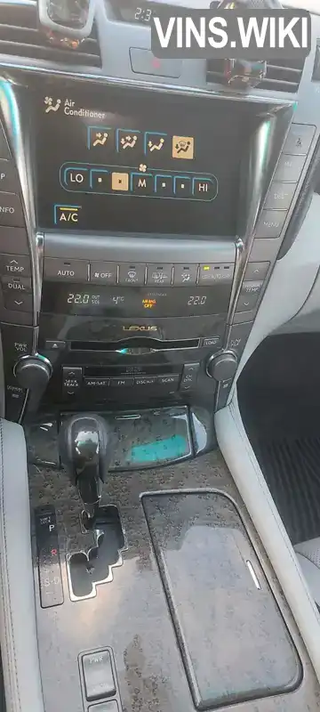 Lexus LS 2007, фото з оголошення 2 з 21, VIN JTHBL46FX75046949