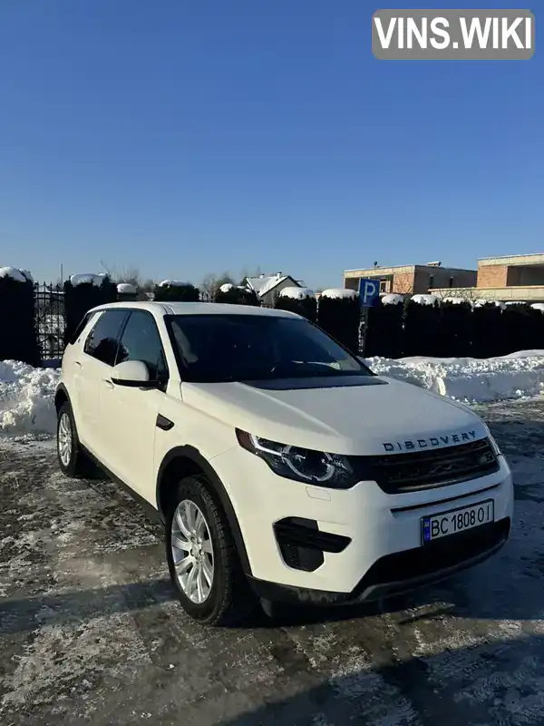 Land Rover Discovery 2017, фото з оголошення 1 з 21, VIN SALCP2RX7JH748115