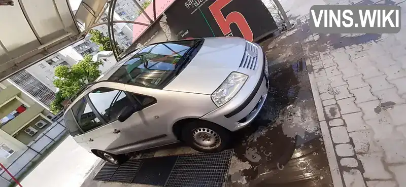 Volkswagen Sharan 2000, фото з оголошення 1 з 9, VIN WVWZZZ7MZ1V028226