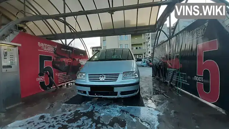 Volkswagen Sharan 2000, фото з оголошення 2 з 9, VIN WVWZZZ7MZ1V028226
