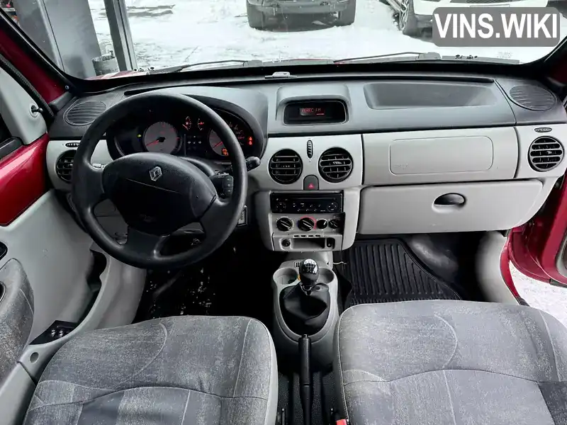 Renault Kangoo 2005, фото з оголошення 2 з 21, VIN VF1KCEDEF34101320